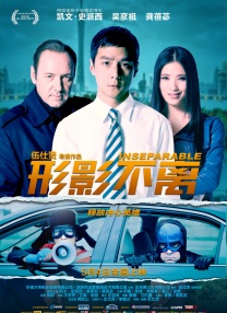 老色皮永久免费网站
